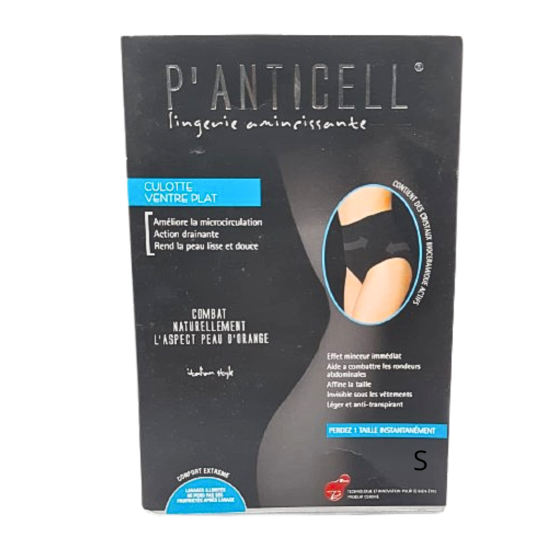 P anticell Culotte Taille Haute Chair S - Maroc - prix klanca.ma