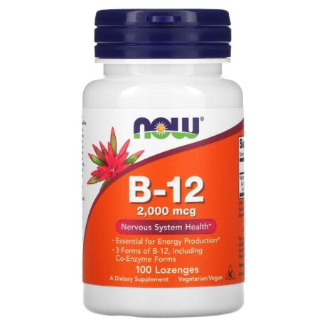 Vitamine B12 2000 µg 100 pastilles