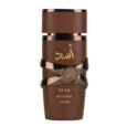 ASADBOURBONLATTAFAEAUDEPARFUMPourHomme-100ml2.jpg