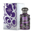HABIKEAUDEPARFUMPourHomme-LATTAFA100ml1.jpg
