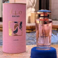 LATTAFA_MAYAREaudeParfumPourFemmes_100ml5.jpg
