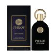 PHILOS_OPUS_NOIR_EAU_DE_PARFUM_-_MAISON_ALHAMBRA_100ml.jpg