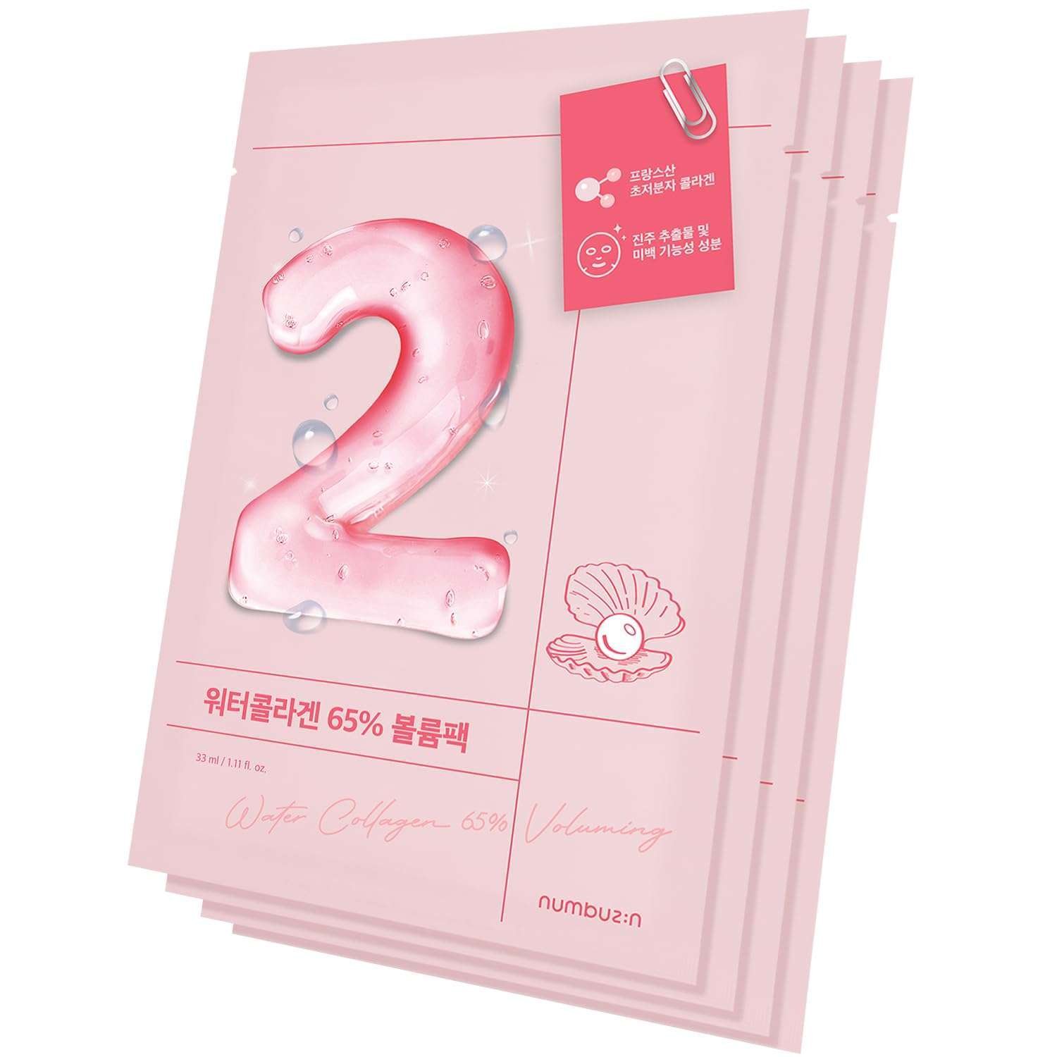 Numbuzin No.2 Water Collagen 65% Voluming Sheet Mask 27 ml