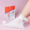 foot-mask-1-1.png