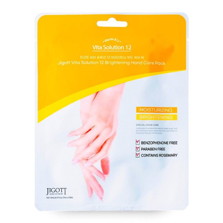 hand-mask-1.jpeg