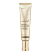 medicube_deep_lifting_peptide_eye_cream1-1.webp